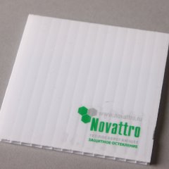 Сотовый поликарбонат Novattro 8 мм  белый ГОСТ 2,10*12,0(35.28)