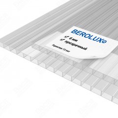 Сотовый поликарбонат BEROLUX 2,10*12,00 6 мм прозрачный 