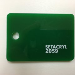3 мм оргстекло  зеленое SETACRYL 2050*3050 gs 2059 