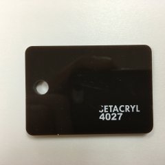 3 мм оргстекло  коричневое SETACRYL 2050*3050 gs 4027  