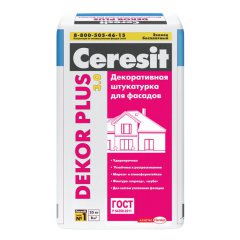 Ceresit DekorPlus 25 кг штукатурка для фасадов (2-3мм)
